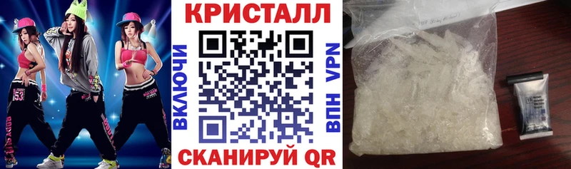 Амфетамин 98%  наркотики  Сковородино 