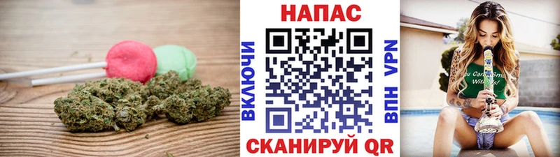 Canna-Cookies конопля  наркота  MEGA ТОР  Сковородино 