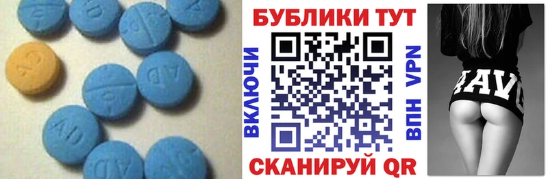 кракен сайт  Сковородино  Ecstasy таблы 