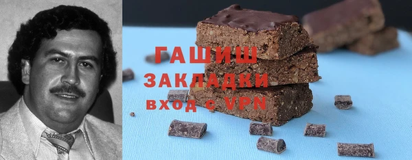 прущий лед Елизово
