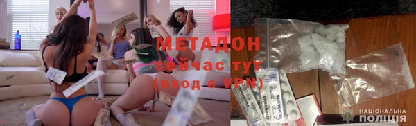 мефедрон мука Елабуга