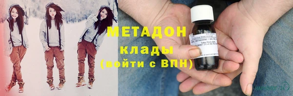 мефедрон мука Елабуга