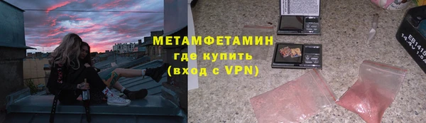 винт Ельня
