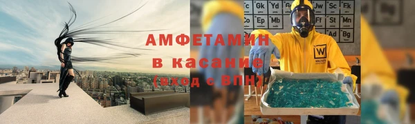прущий лед Елизово