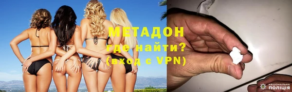 прущий лед Елизово