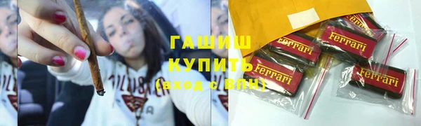 прущий лед Елизово