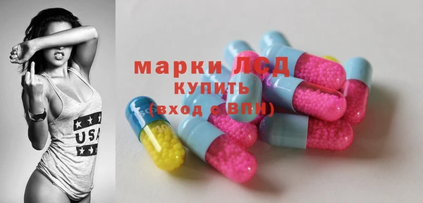 мефедрон мука Елабуга