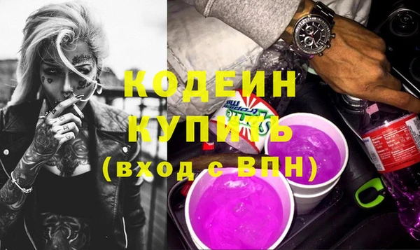 винт Ельня