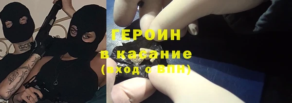 мефедрон мука Елабуга