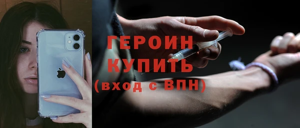 прущий лед Елизово