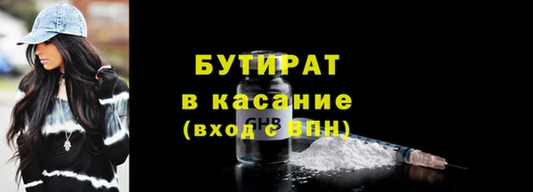 прущий лед Елизово