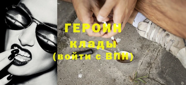 прущий лед Елизово