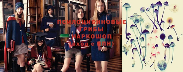 мефедрон мука Елабуга