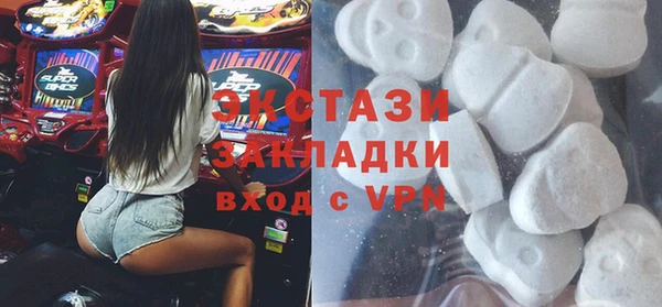 прущий лед Елизово