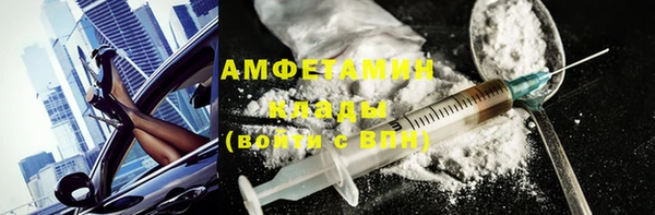 прущий лед Елизово
