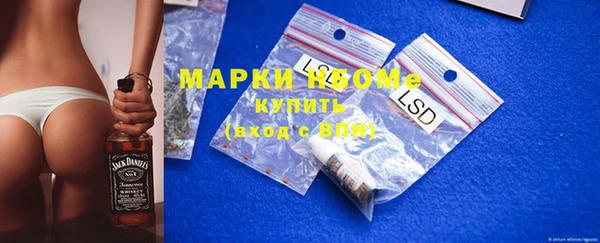 мефедрон мука Елабуга