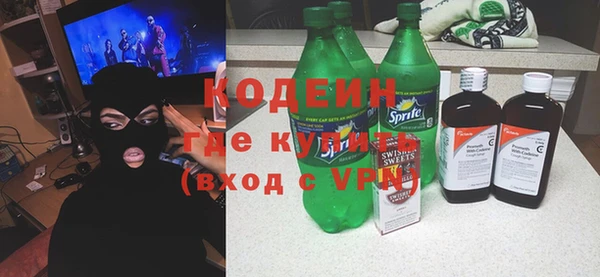 мефедрон мука Елабуга