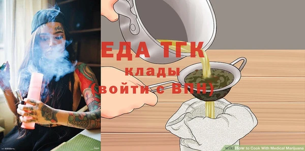 винт Ельня