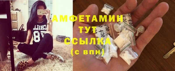 прущий лед Елизово